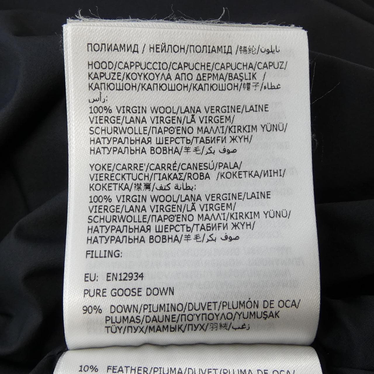 モンクレール MONCLER MUSSALA ダウンジャケット