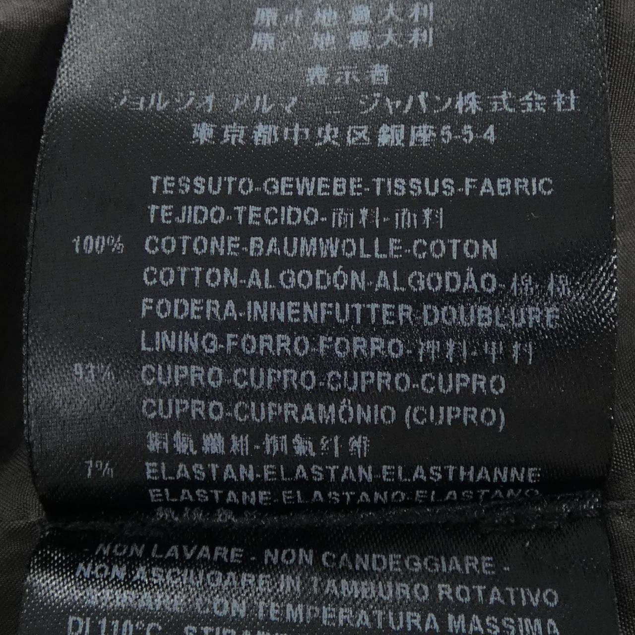 ジョルジオ アルマーニ GIORGIO ARMANI NSG02J ジャケット
