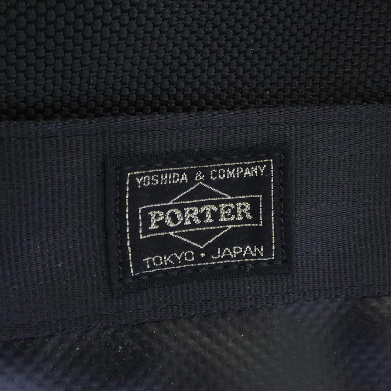 ポーター PORTER BAG