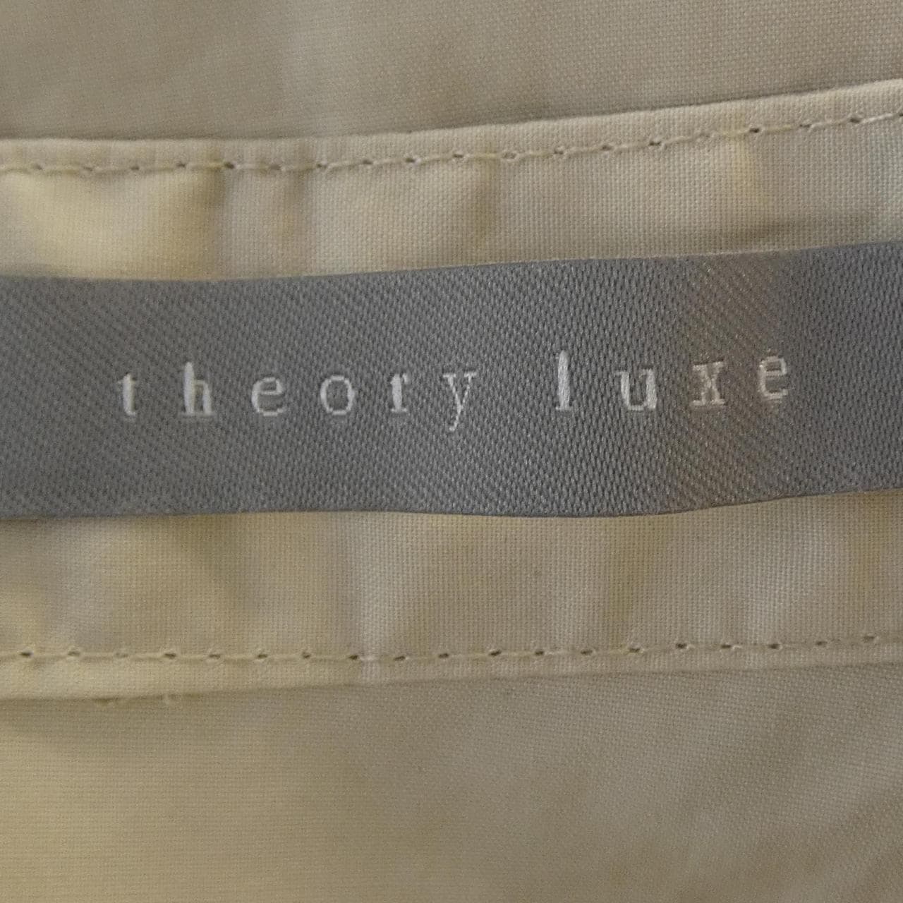セオリーリュクス Theory luxe ワンピース