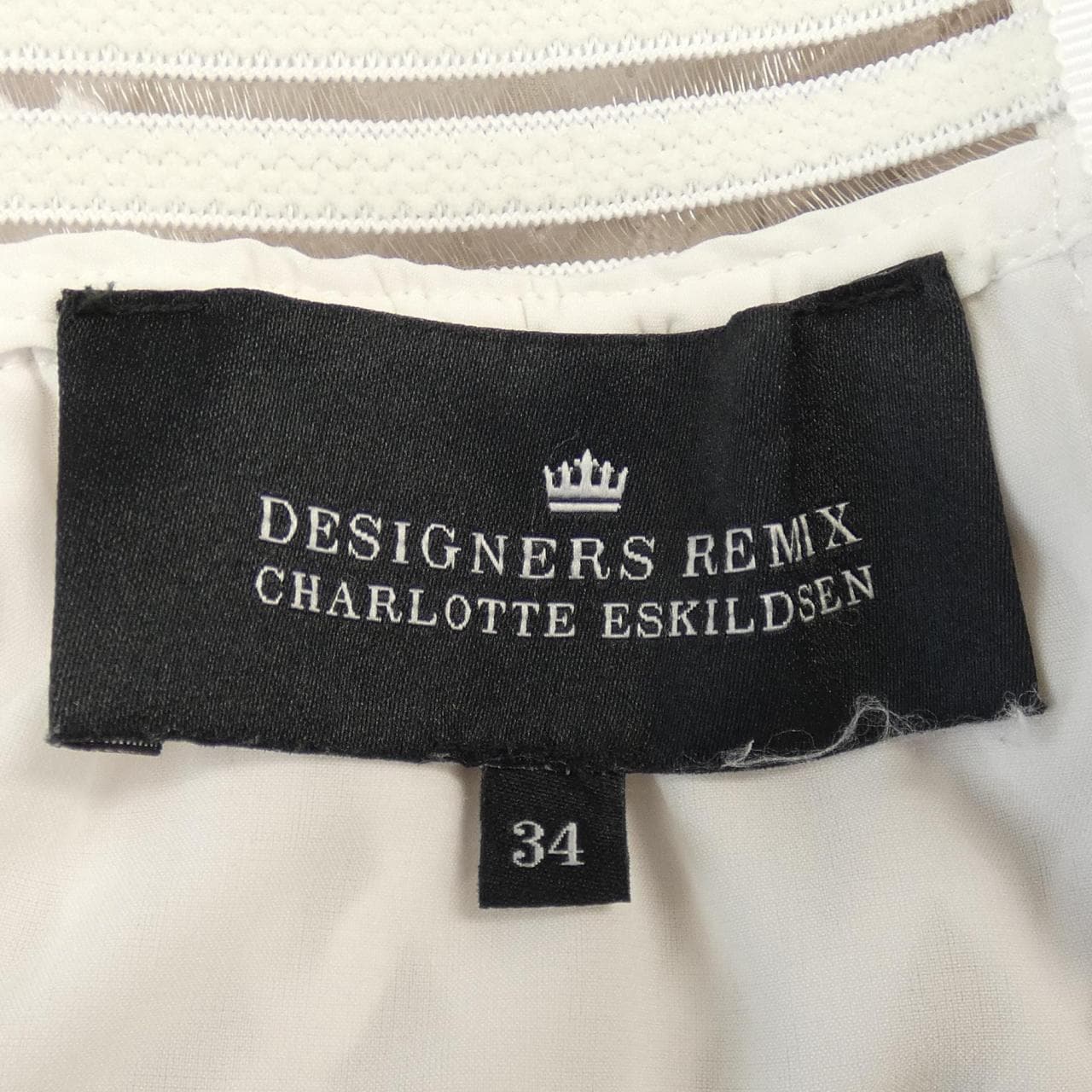 DESIGNER REMIX Skirt