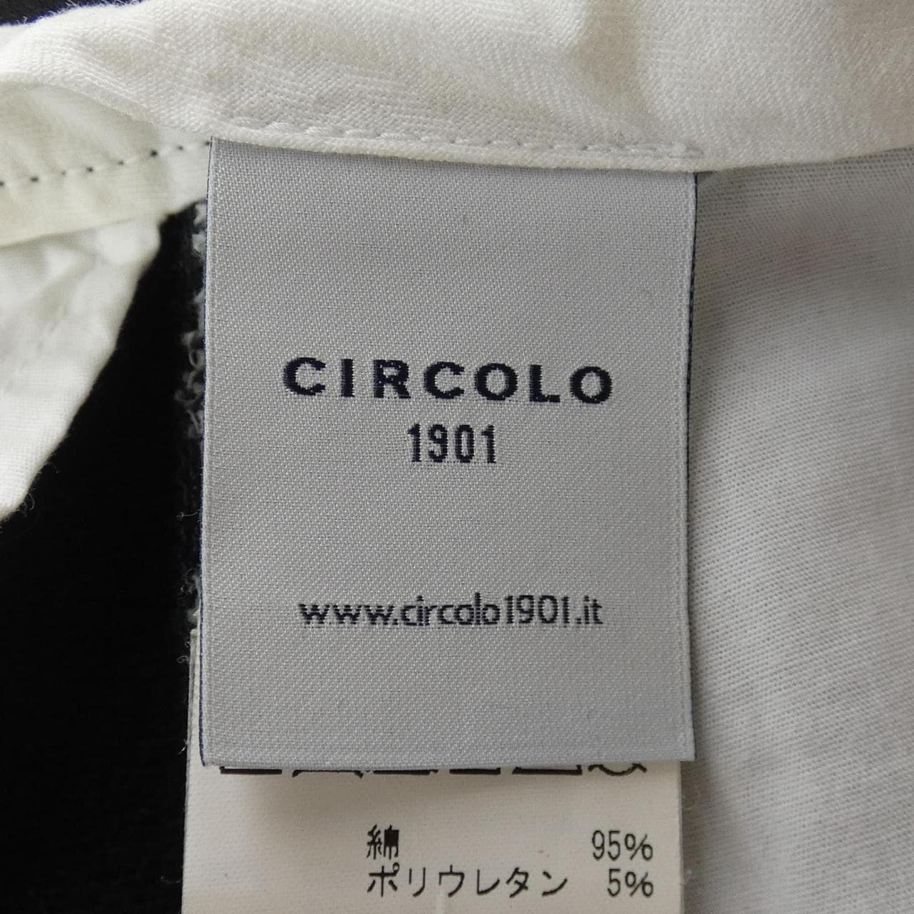 チルコロ 1901 CIRCOLO 1901 パンツ