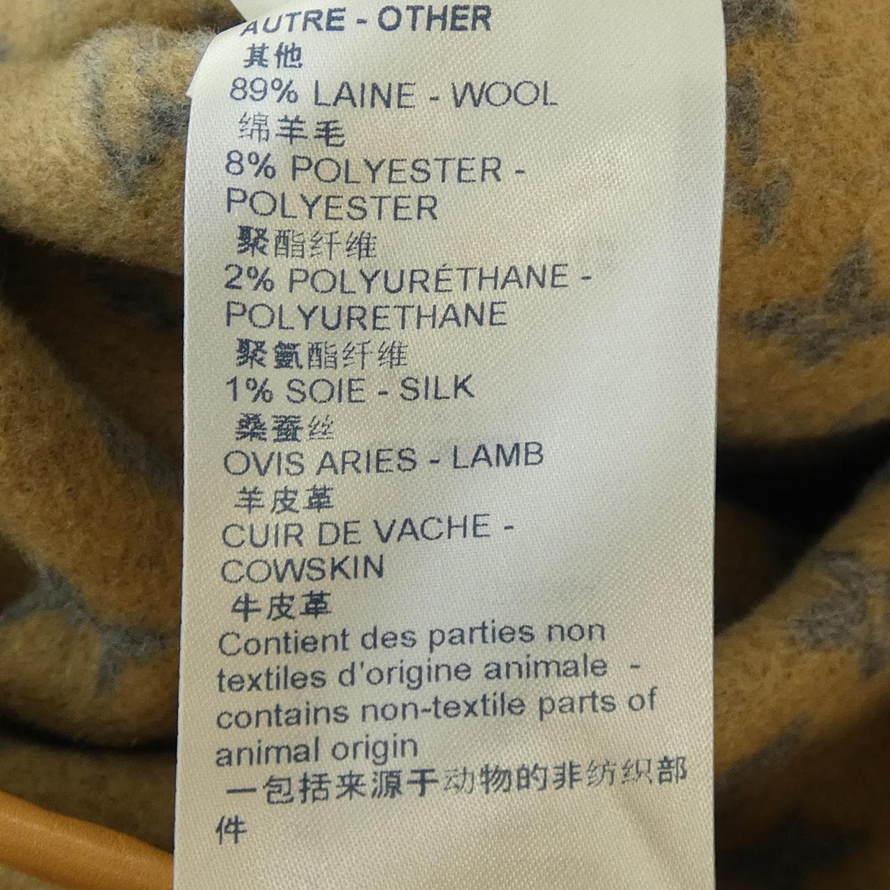 ルイヴィトン LOUIS VUITTON コート