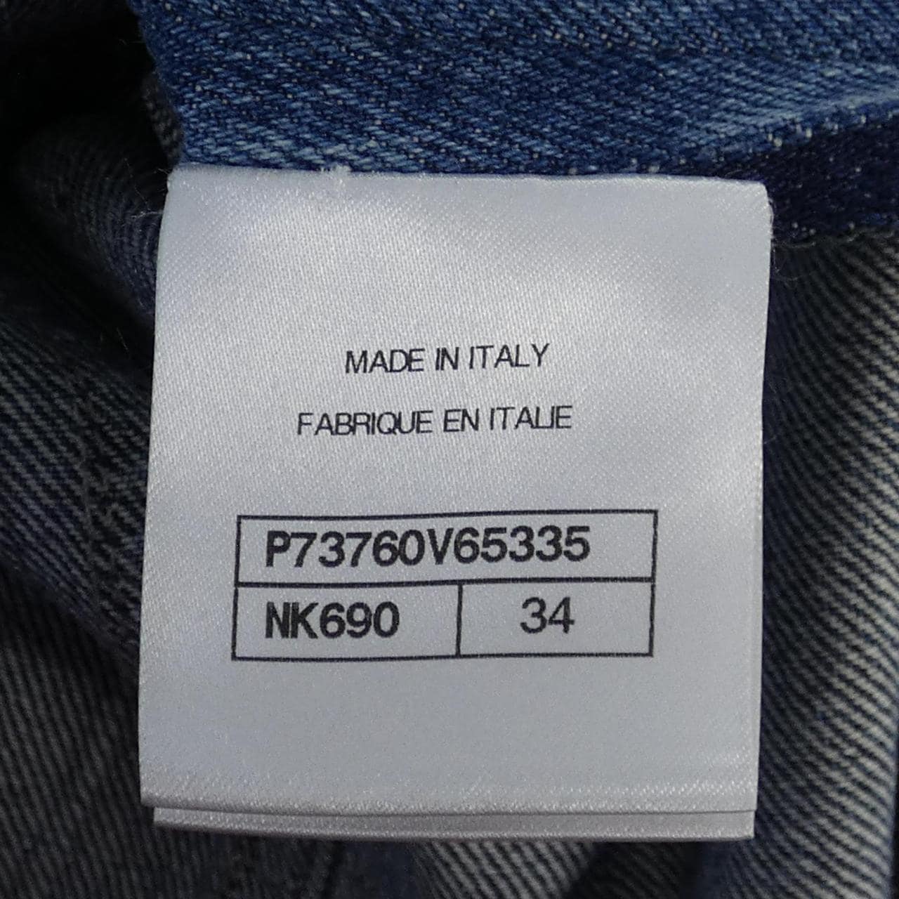 シャネル CHANEL P73760V65335 22K ワンピース