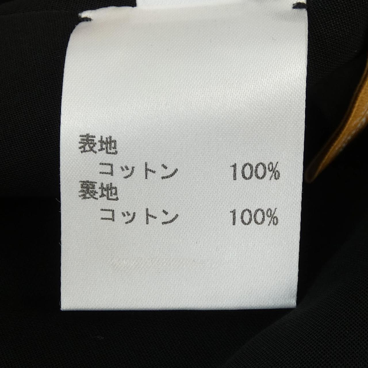 レリアン LEILIAN シャツ