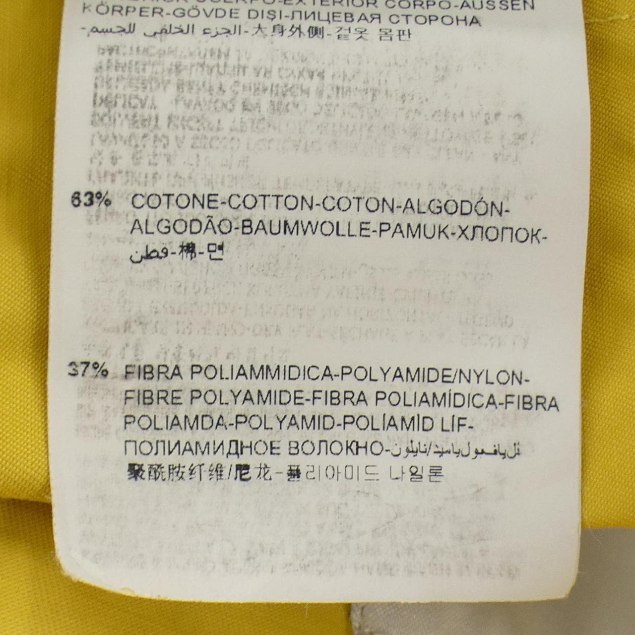 モンクレール MONCLER ISIDE コート