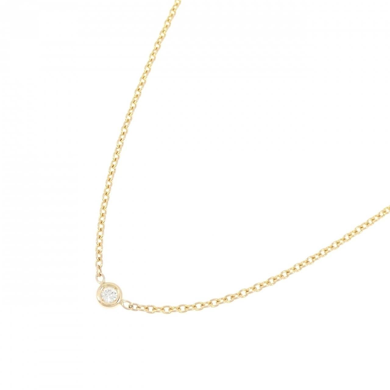 Christian DIOR Mimiwi Necklace
