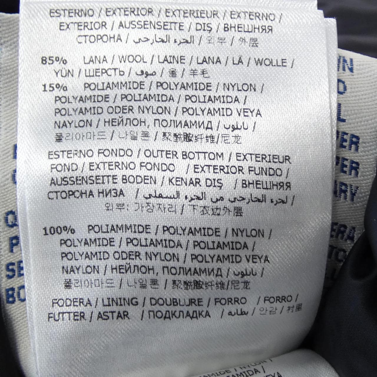 モンクレール MONCLER RINDOU ダウンコート