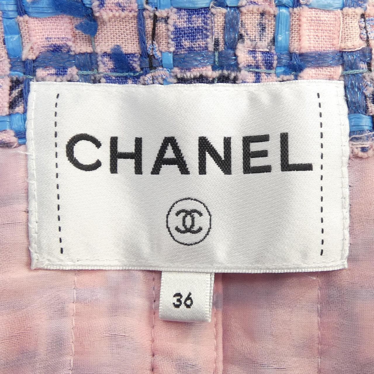 シャネル CHANEL P70114V49020 ノーカラージャケット