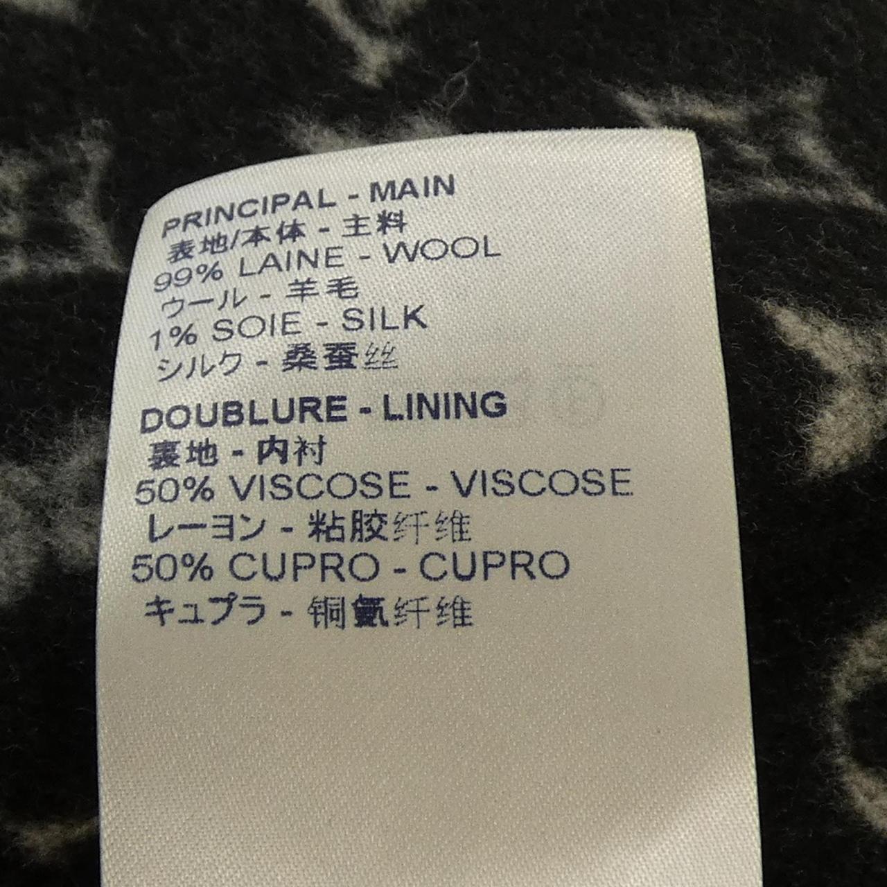 ルイヴィトン LOUIS VUITTON FGCO25QWE ベスト