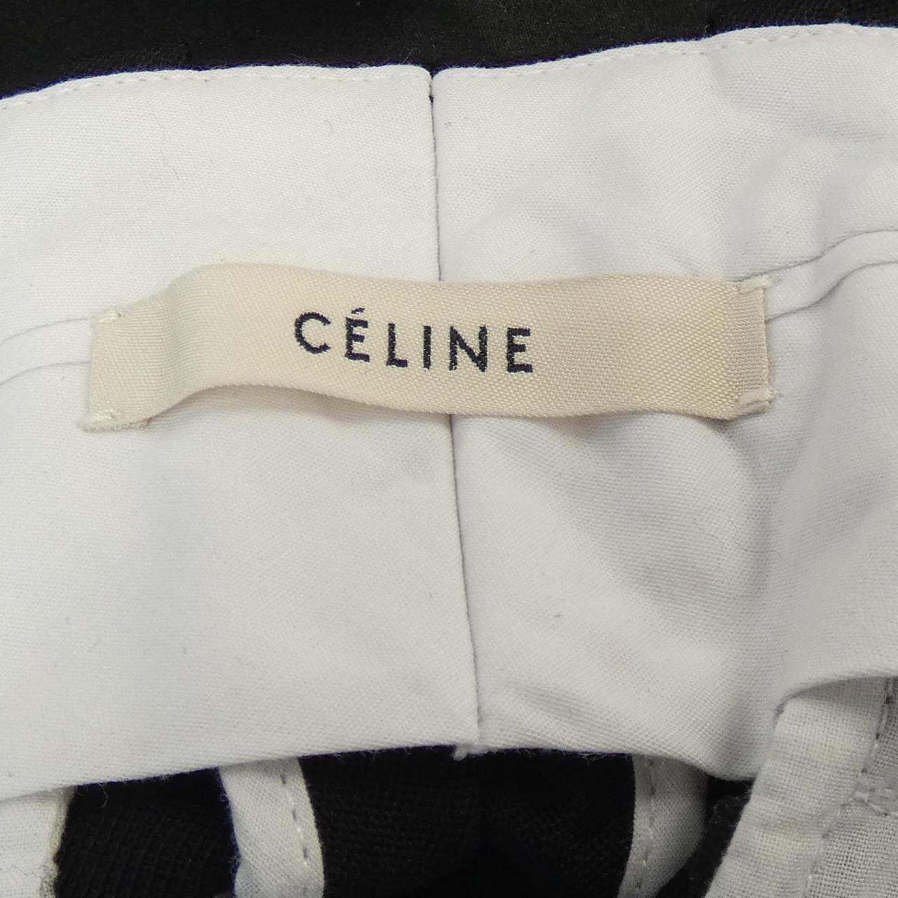 CELINE褲子