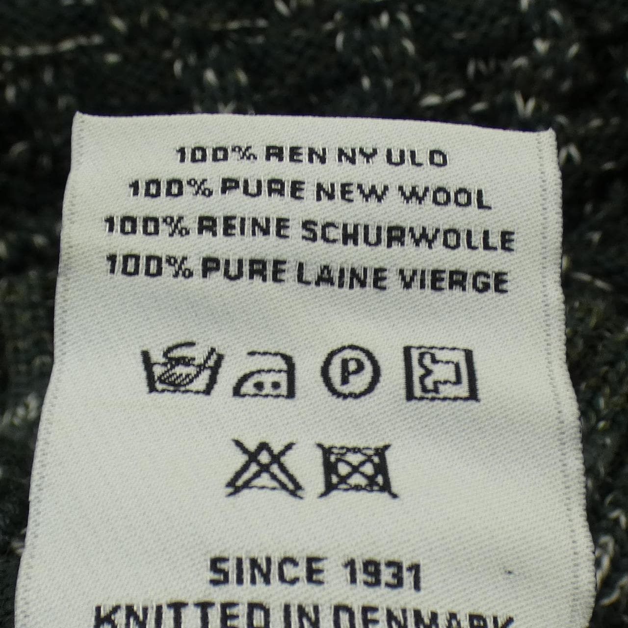 エスエヌエスハーニング S.N.S.HERNING カーディガン