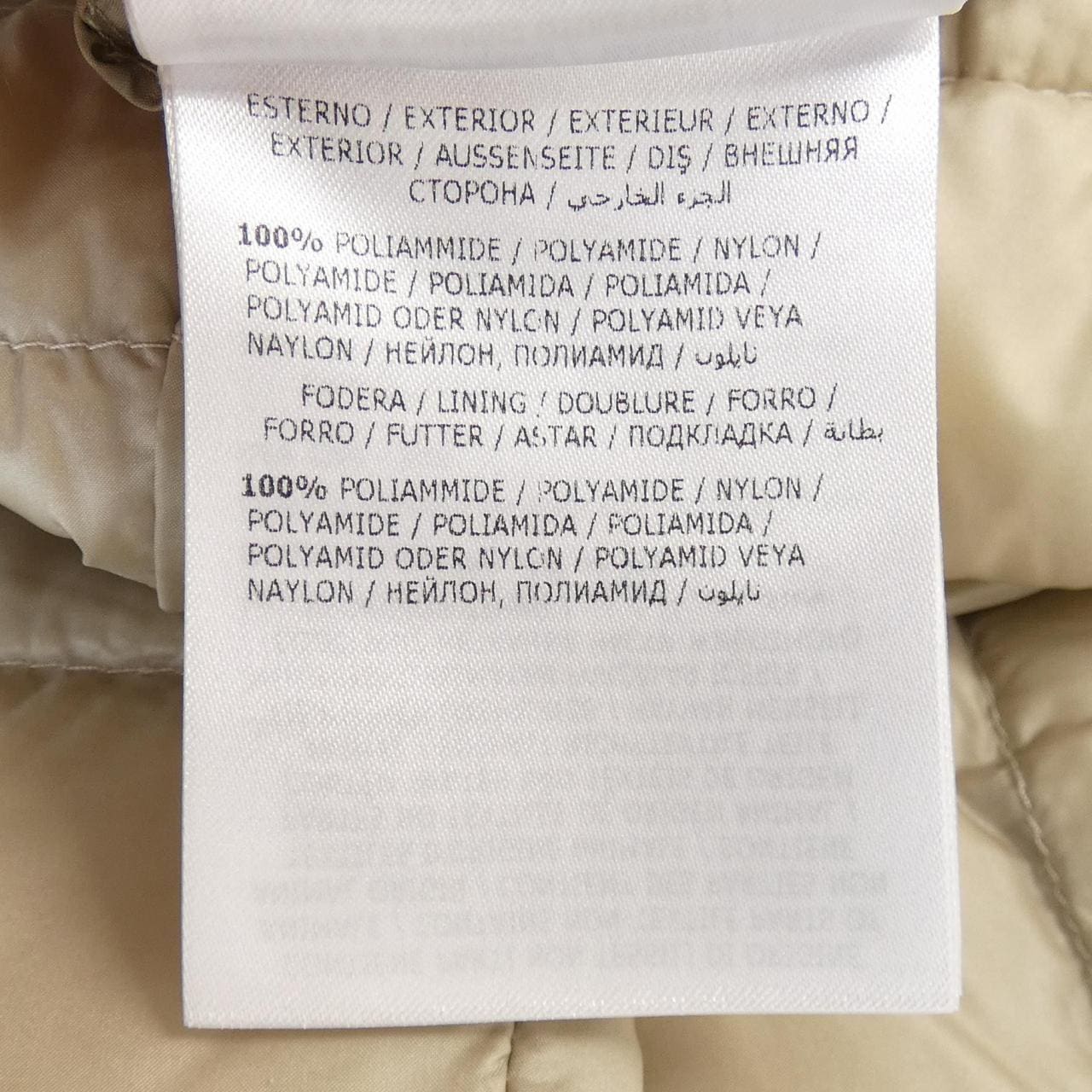 モンクレール MONCLER LANS ダウンジャケット