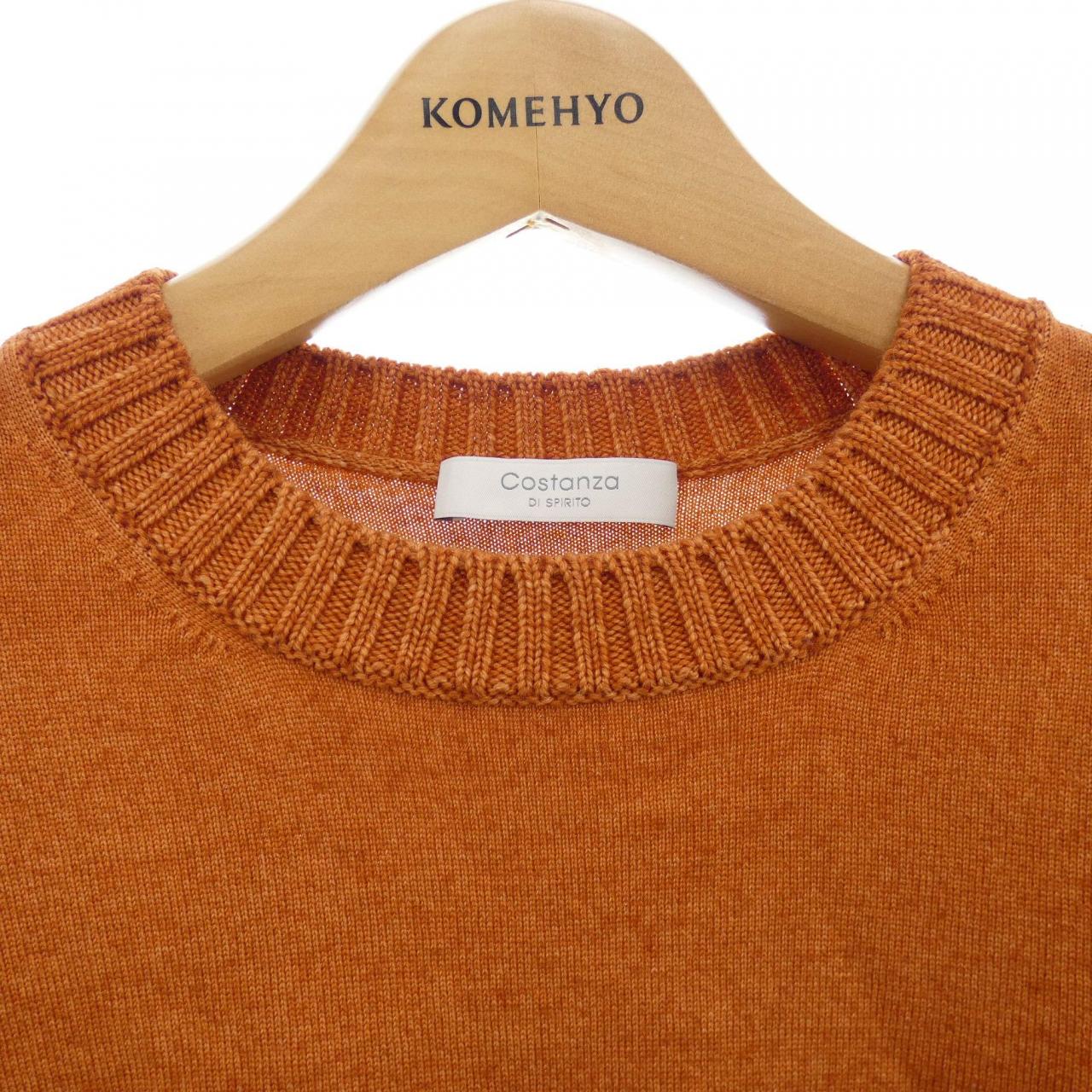 COSTANZA ニット