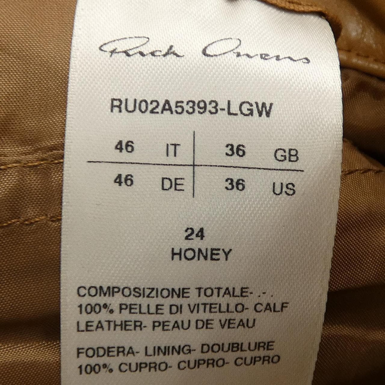 リックオウエンス Rick owens RU02A5393-LGW パンツ