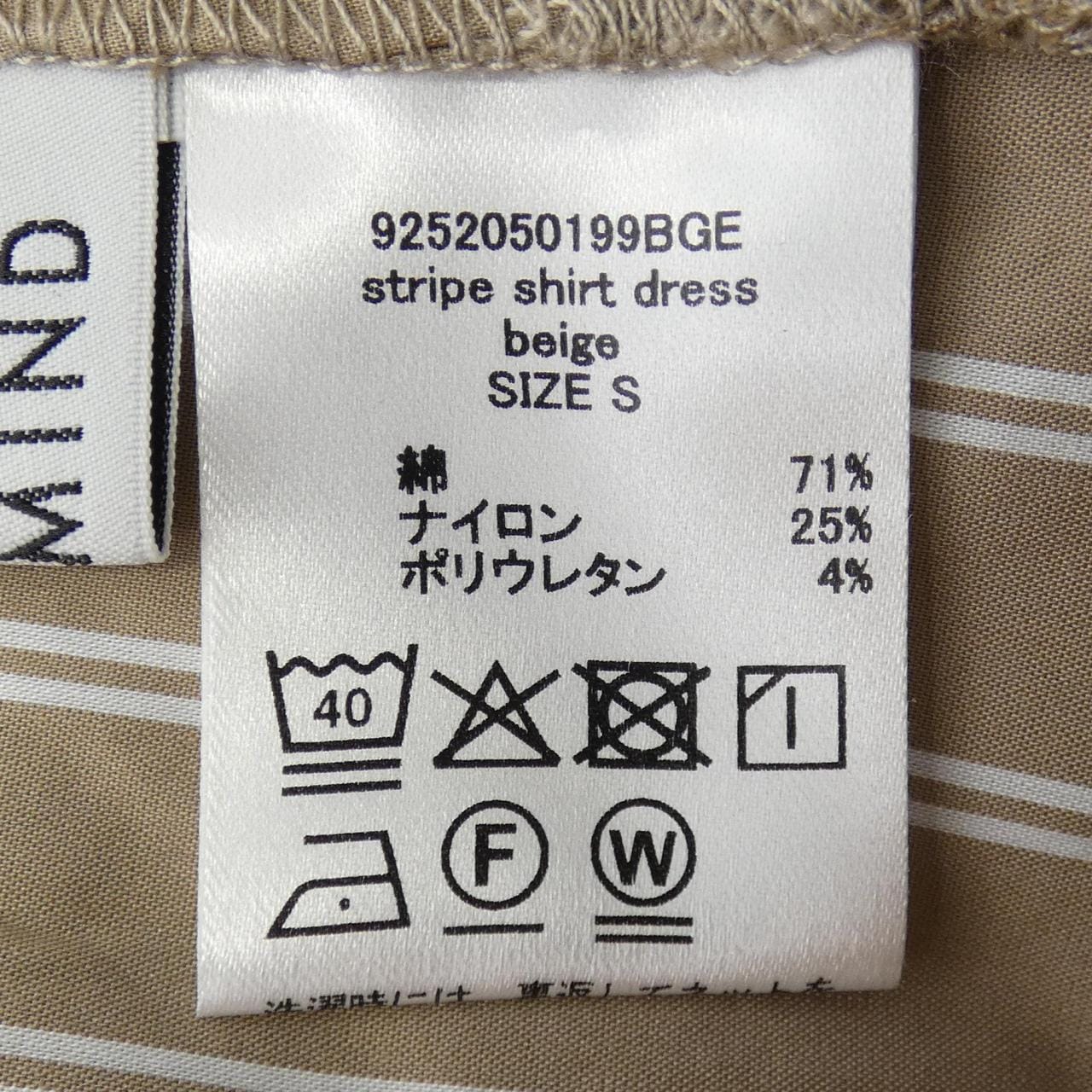 STATE OF MIND 9252050199 ワンピース