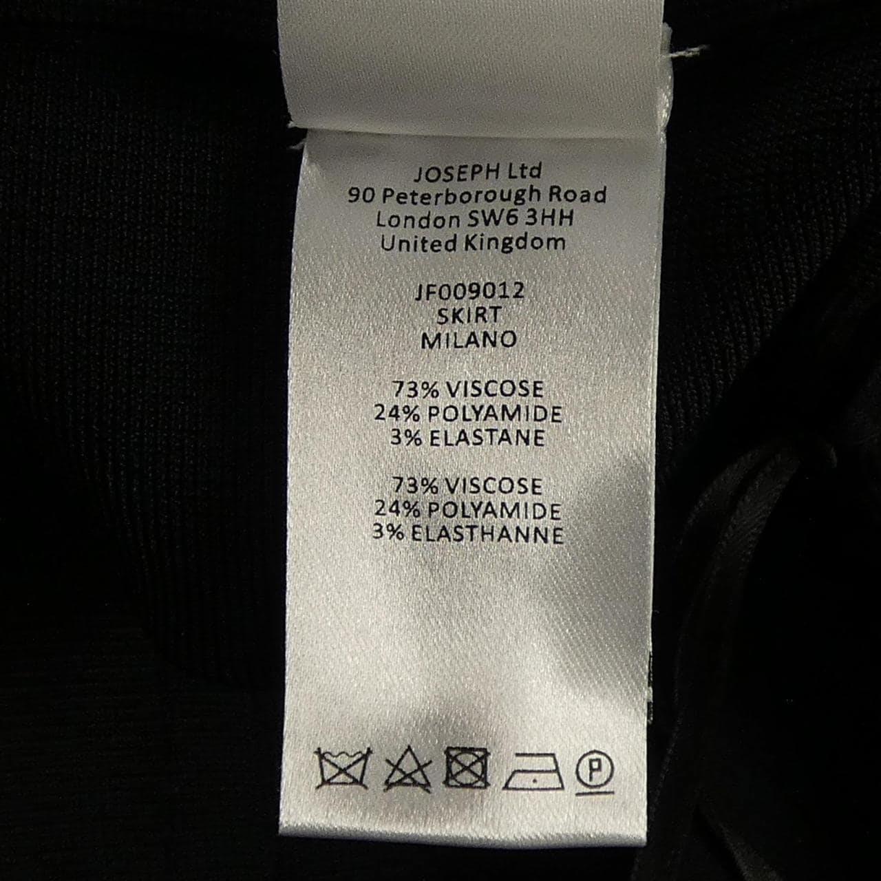 ジョセフ JOSEPH スカート