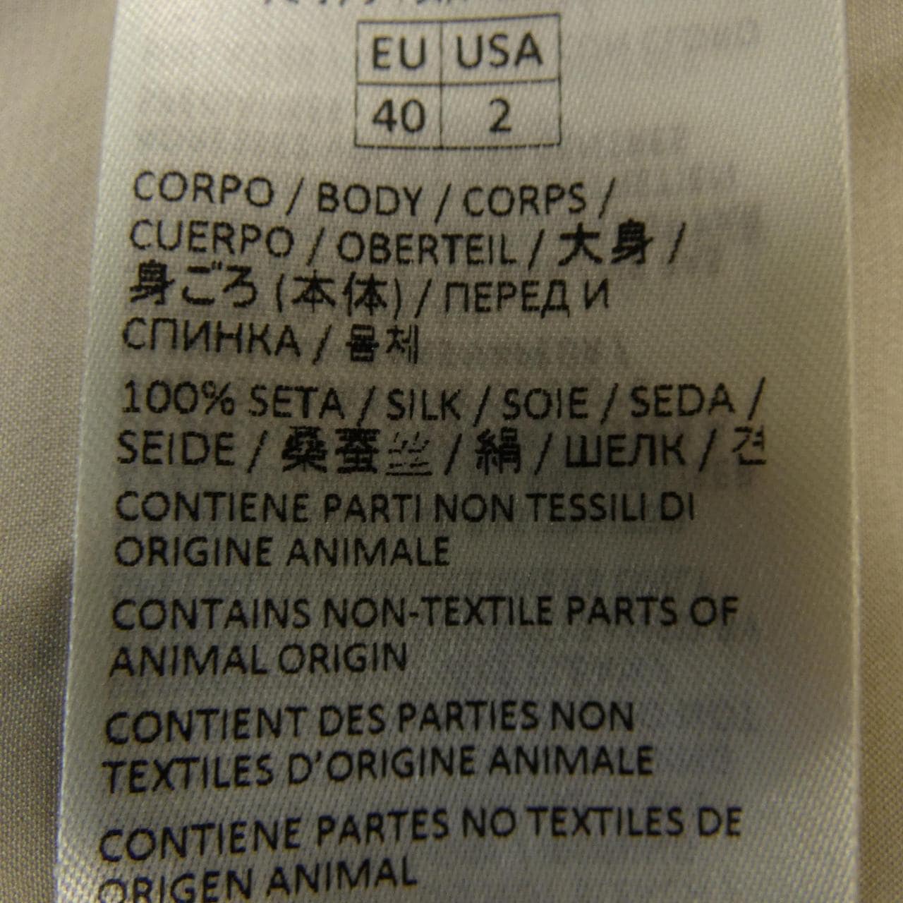 イレブンティ ELEVENTY シャツ