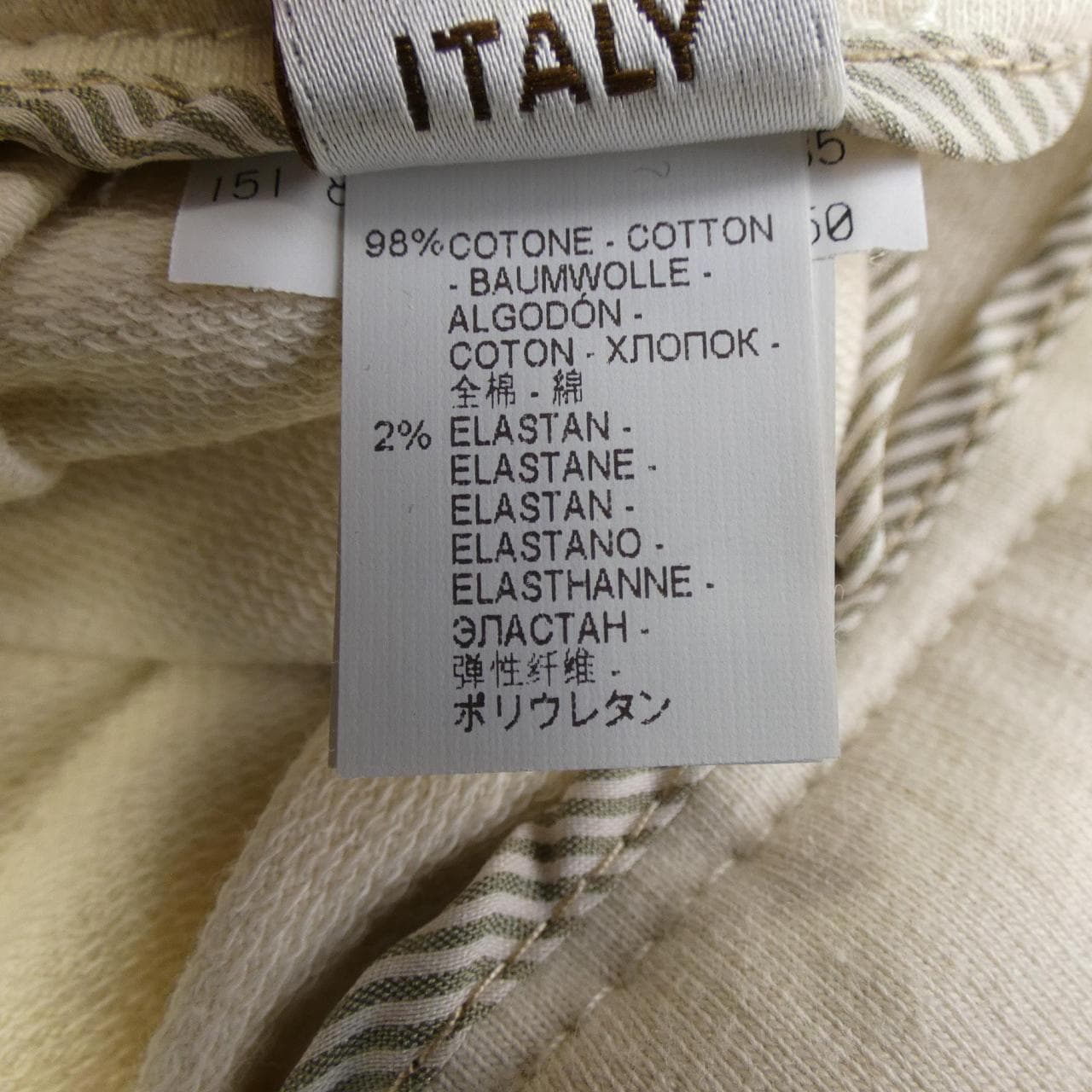 ブルネロクチネリ BRUNELLO CUCINELLI LAK143585 パンツ