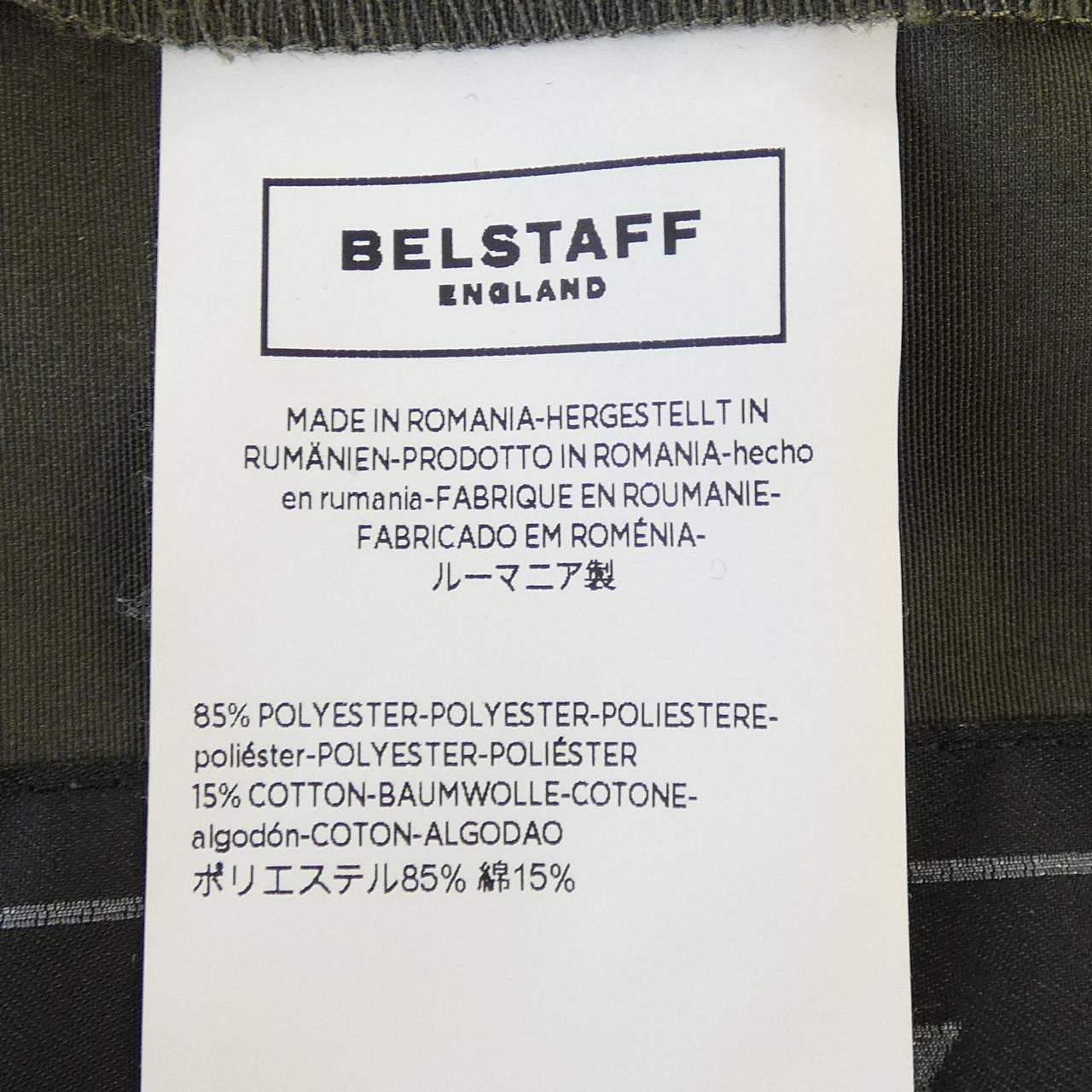 ベルスタッフ BELSTAFF CCIAA1958769 ブルゾン
