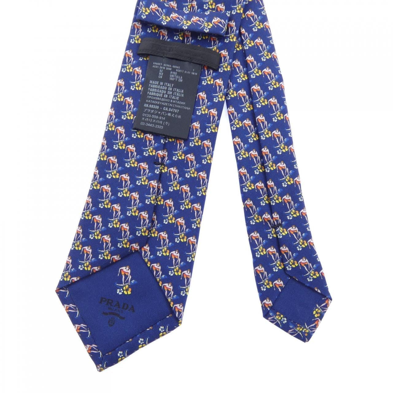 プラダ PRADA NECKTIE