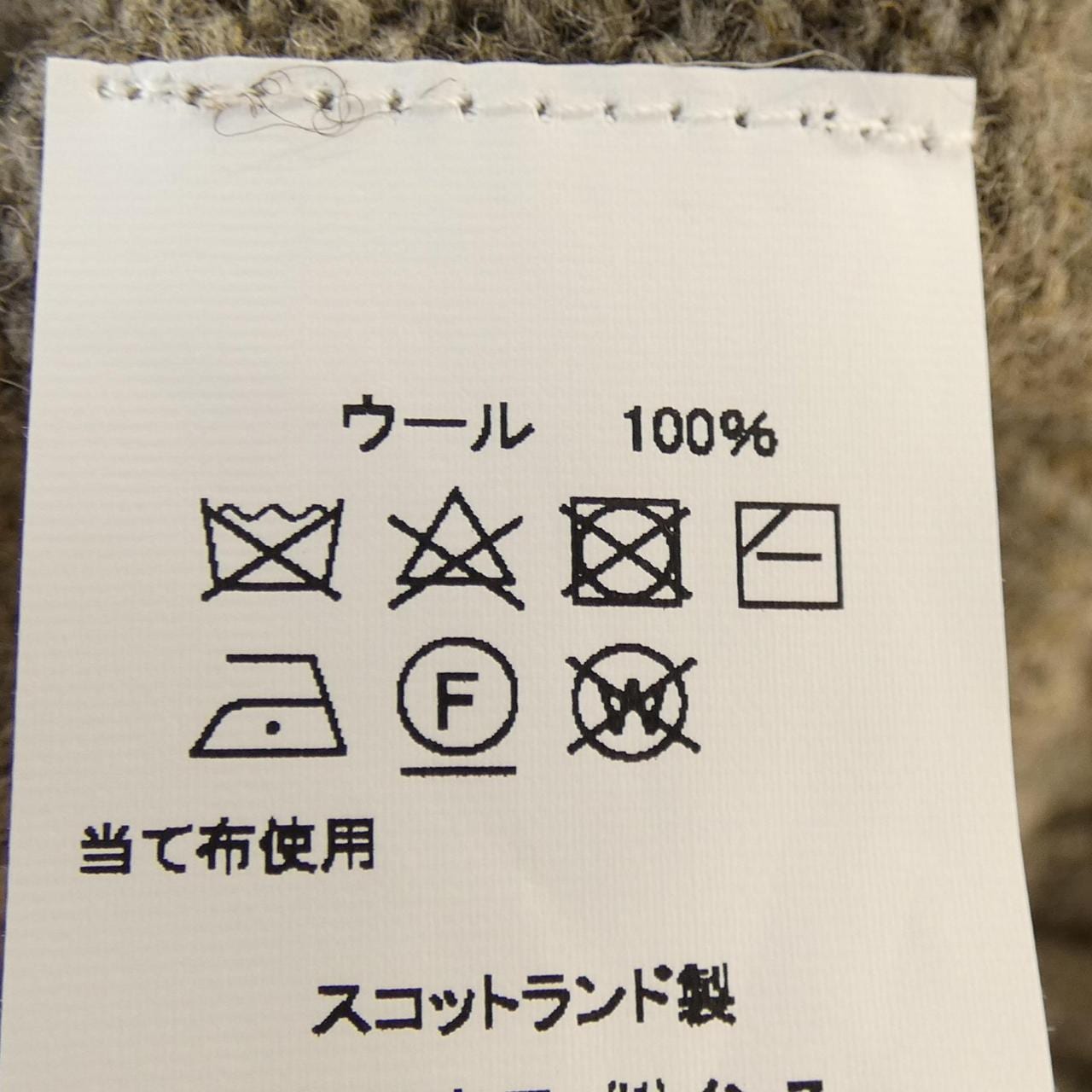 NOR' EASTERLY TRADIT ニット