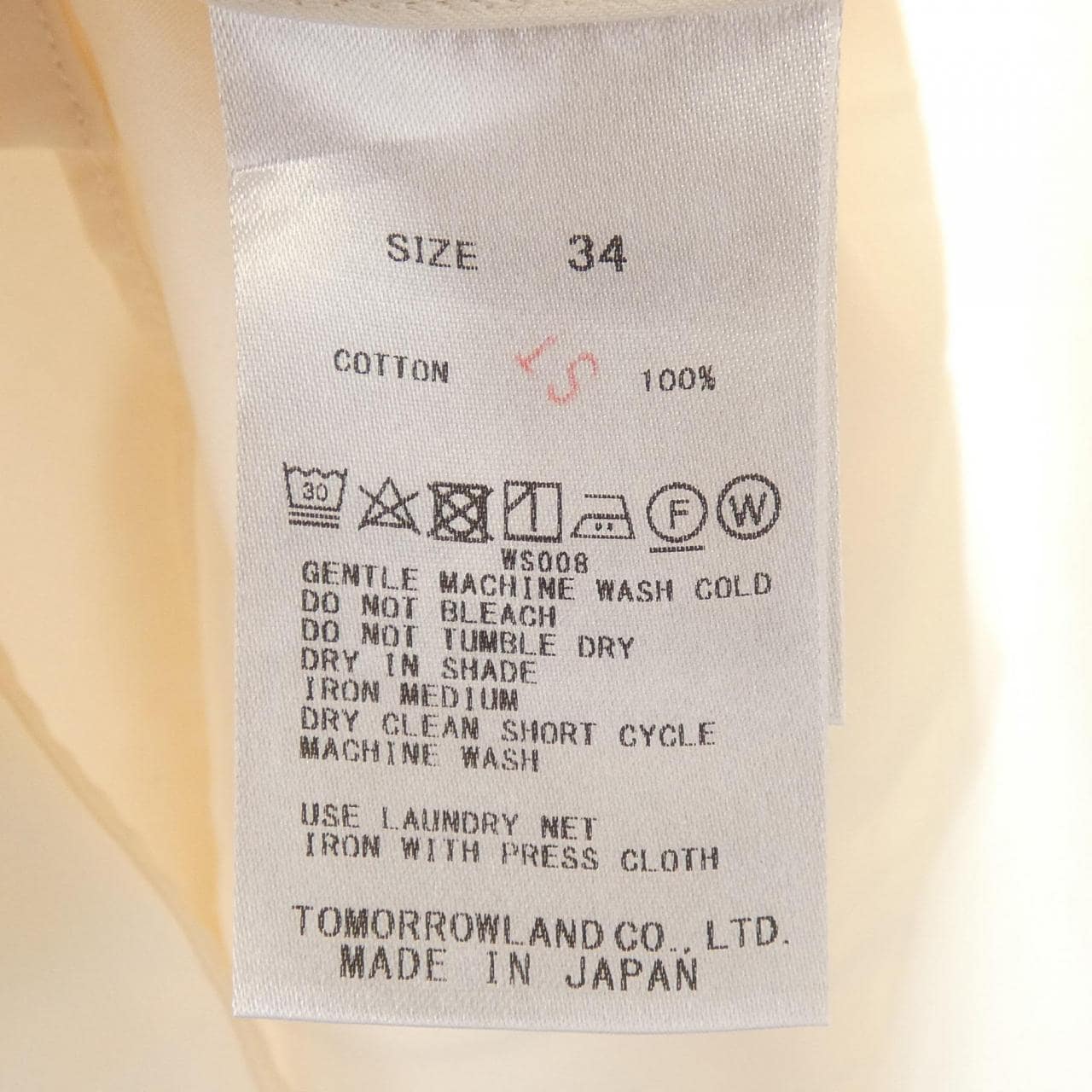 バッカ BACCA 35-01-84-01003 シャツ