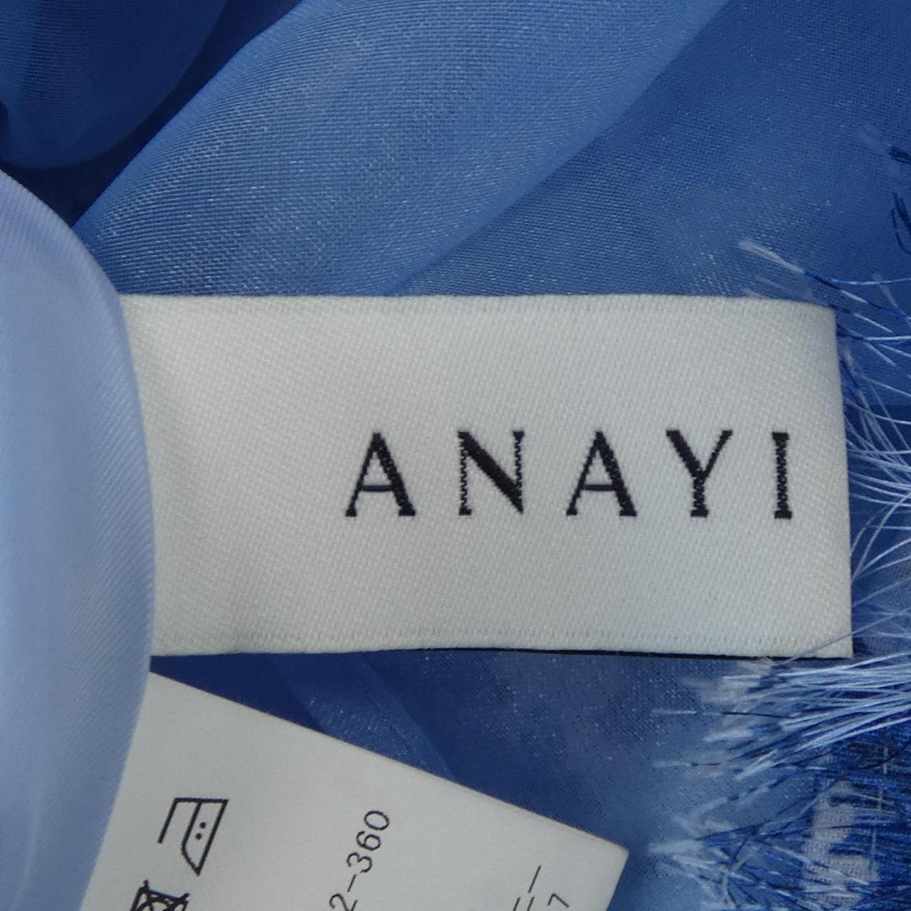 アナイ ANAYI スカート