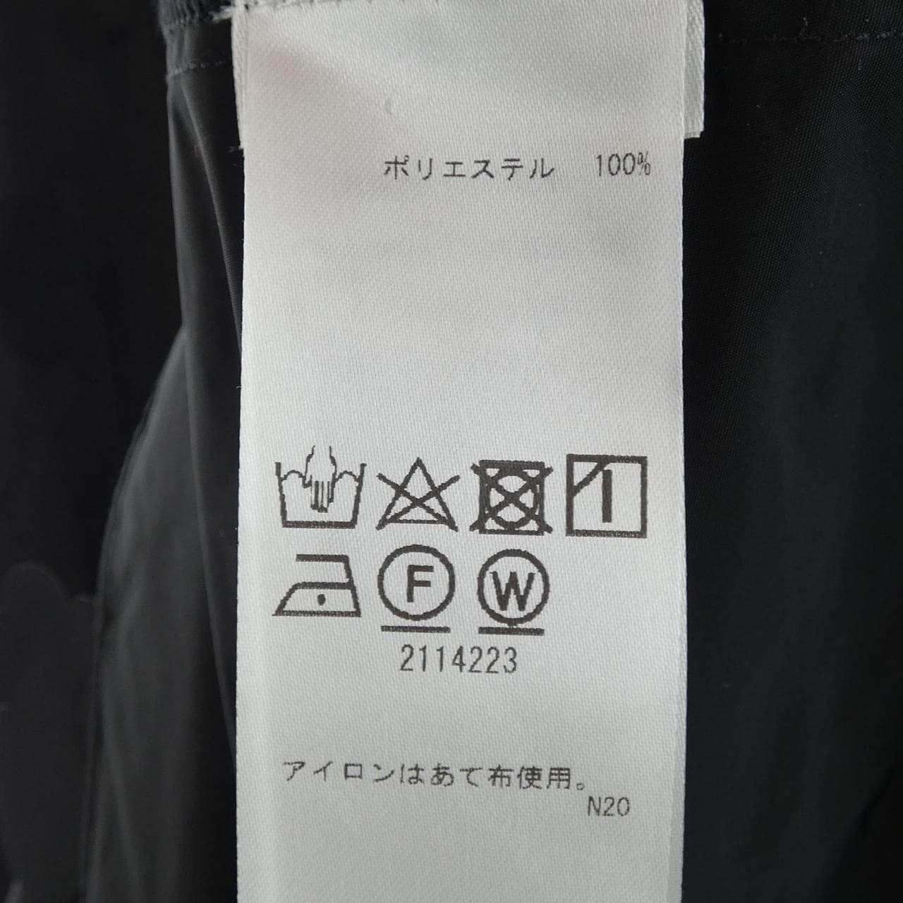 マリメッコ MARIMEKKO ワンピース