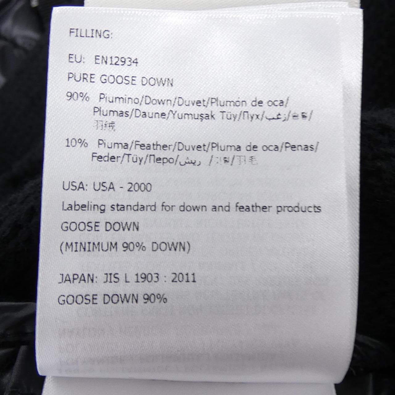 モンクレール MONCLER 20939B51600 ダウンジャケット