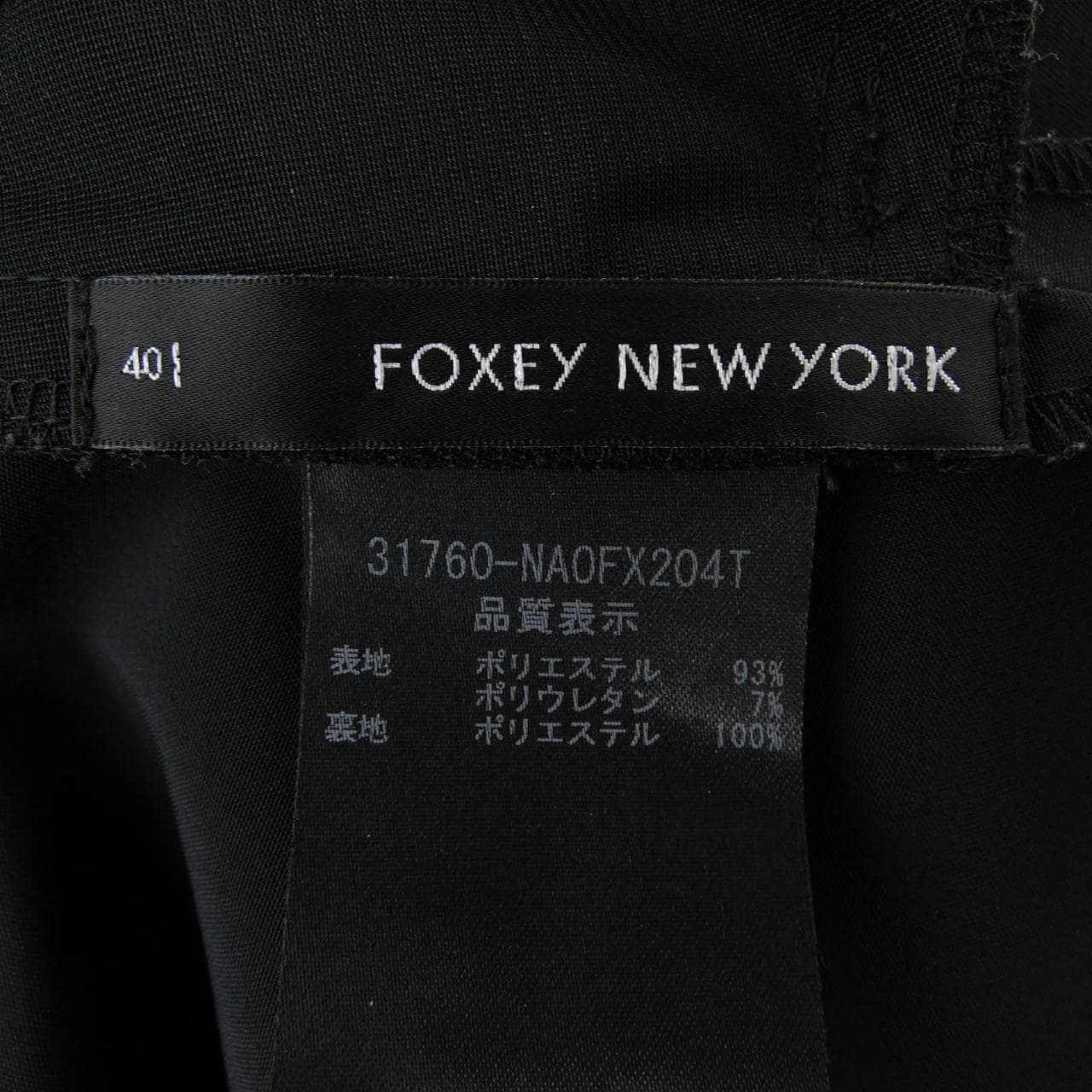 フォクシーニューヨーク FOXEY NEW YORK 31760 ワンピース