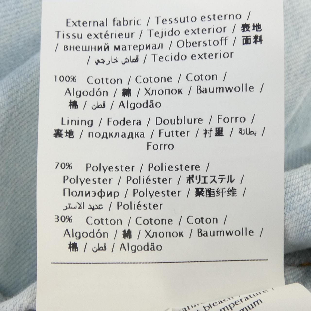 ヴァレンティノ VALENTINO ワンピース