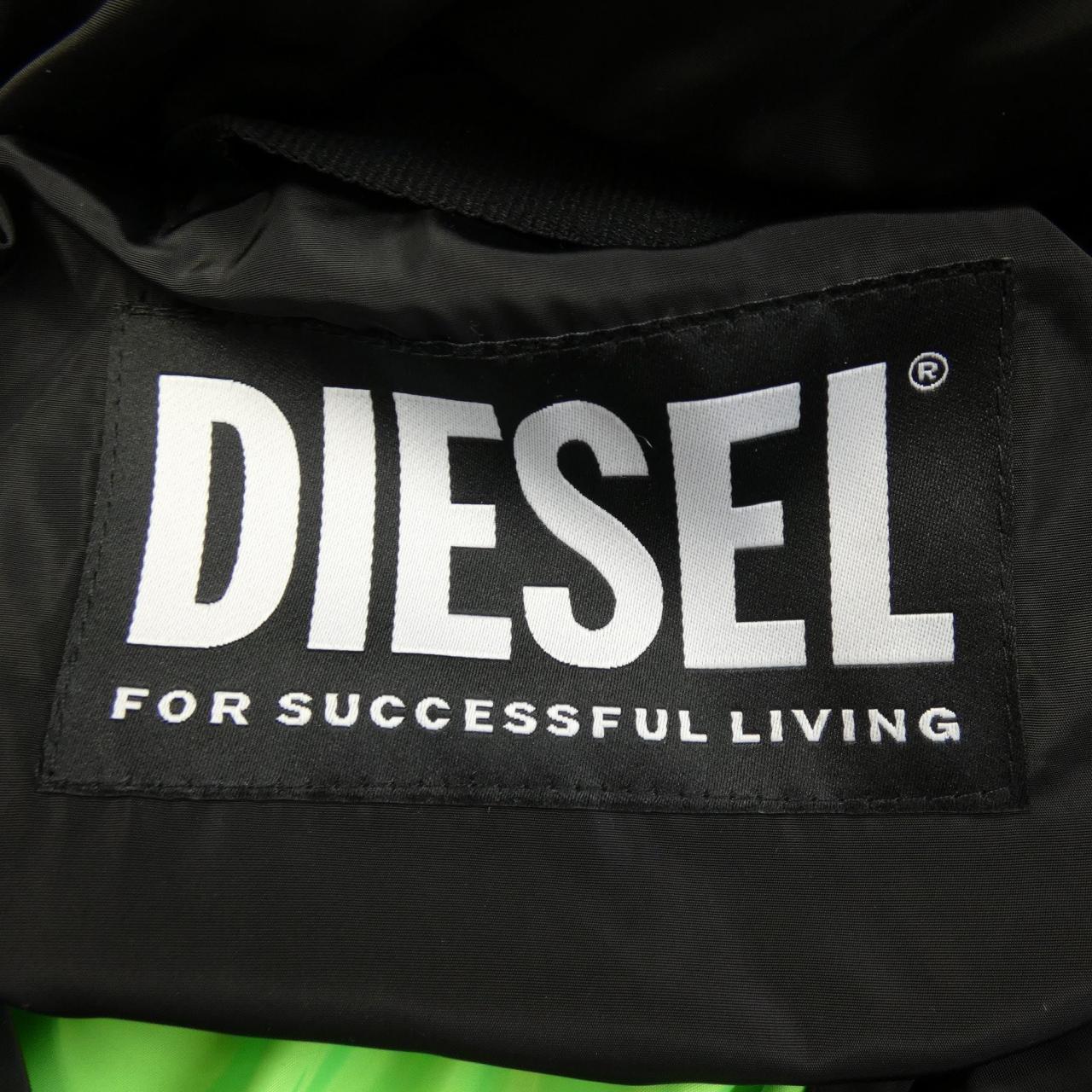 Diesel DIESEL blouson