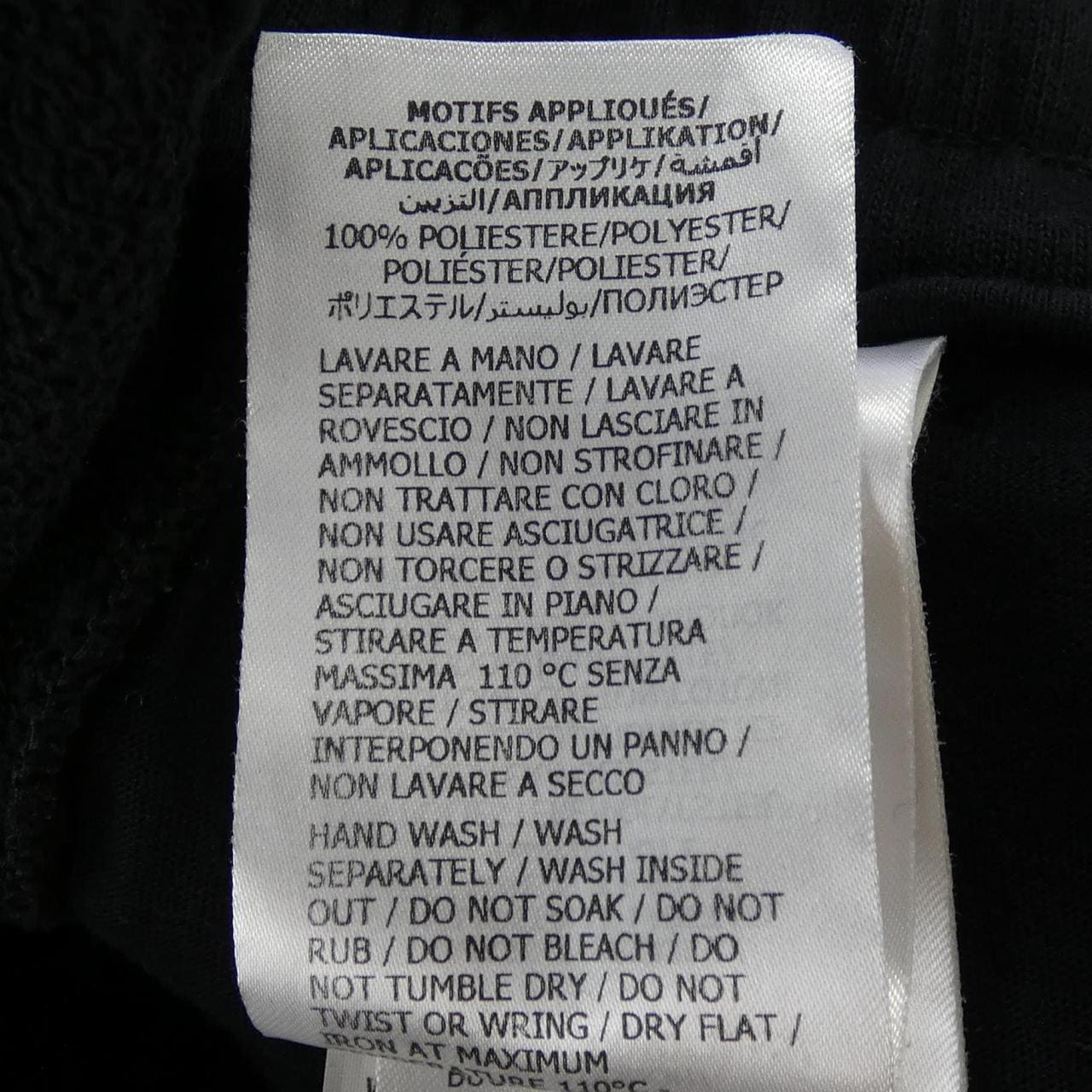 グッチ GUCCI 752189 XJFQV パンツ