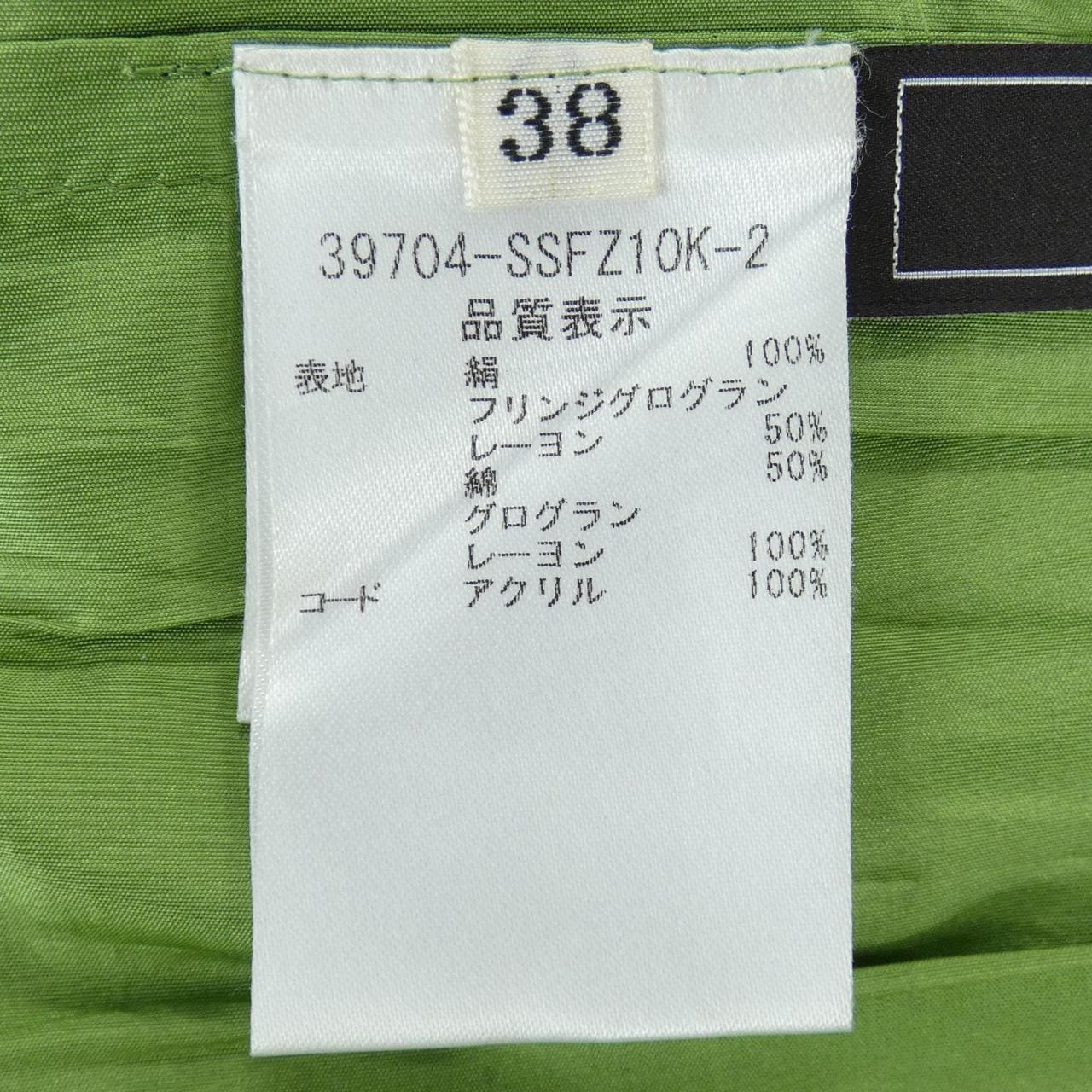 フォクシー FOXEY 39704 スカート