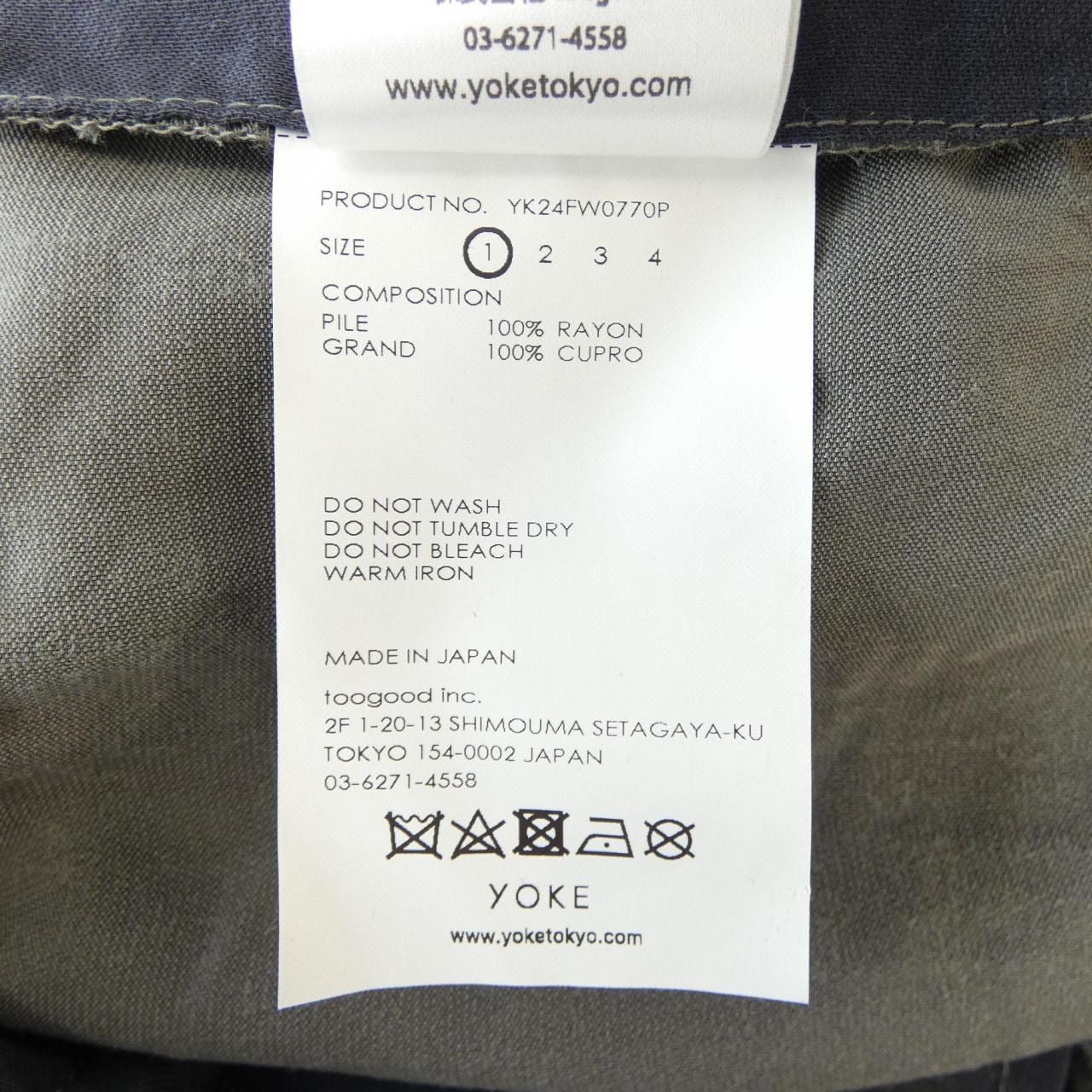 York YK24FW0770P Pants