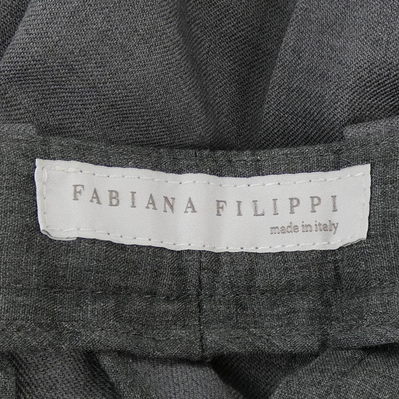 ファビアナフィリッピ FABIANA FILIPPI パンツ