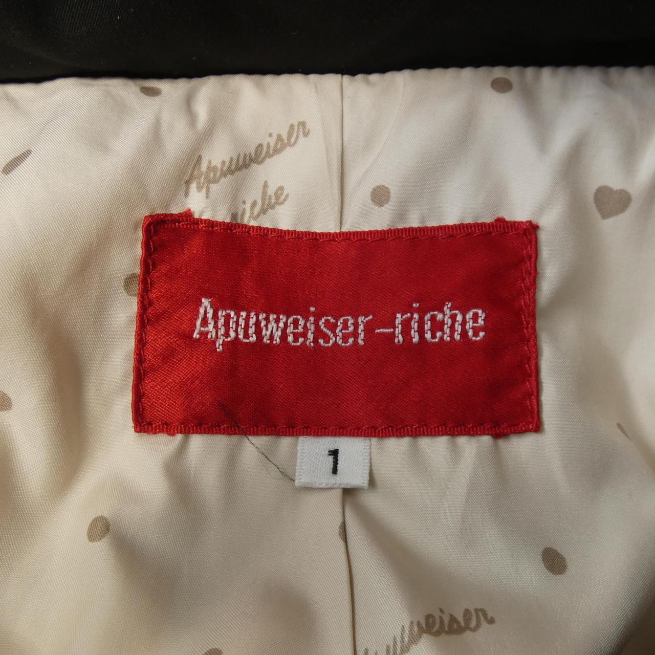 アプワイザーリッシェ Apuweiser-riche ダウンコート