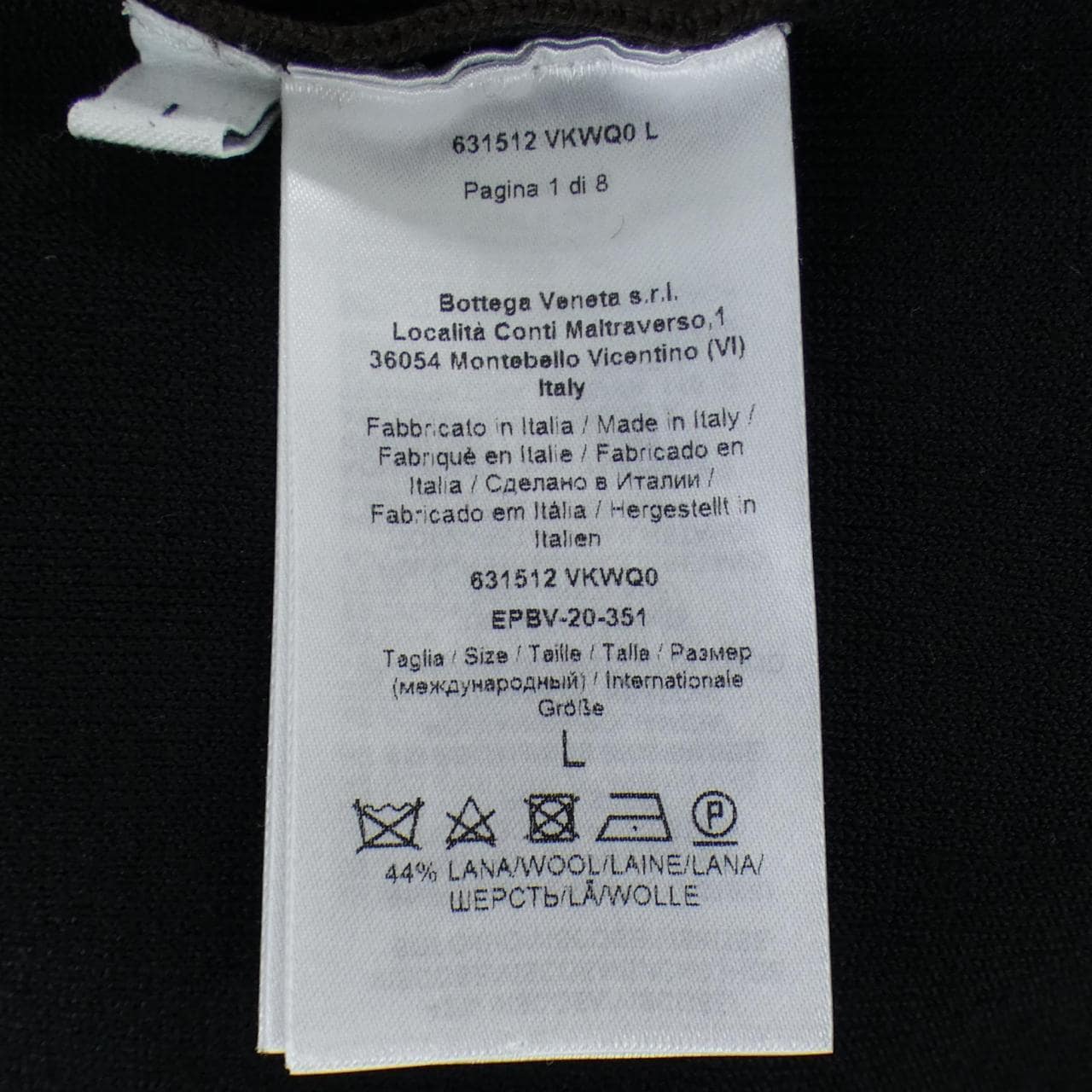 ボッテガヴェネタ BOTTEGA VENETA 631512 VKWQ0 パーカー