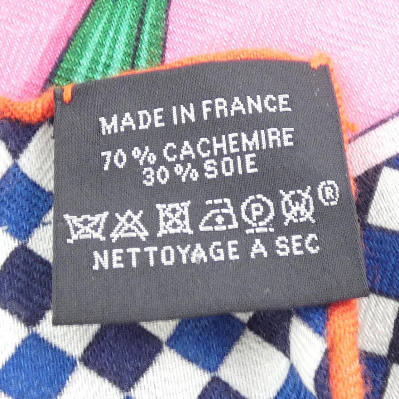 エルメス HERMES カレジェアン140 STOLE