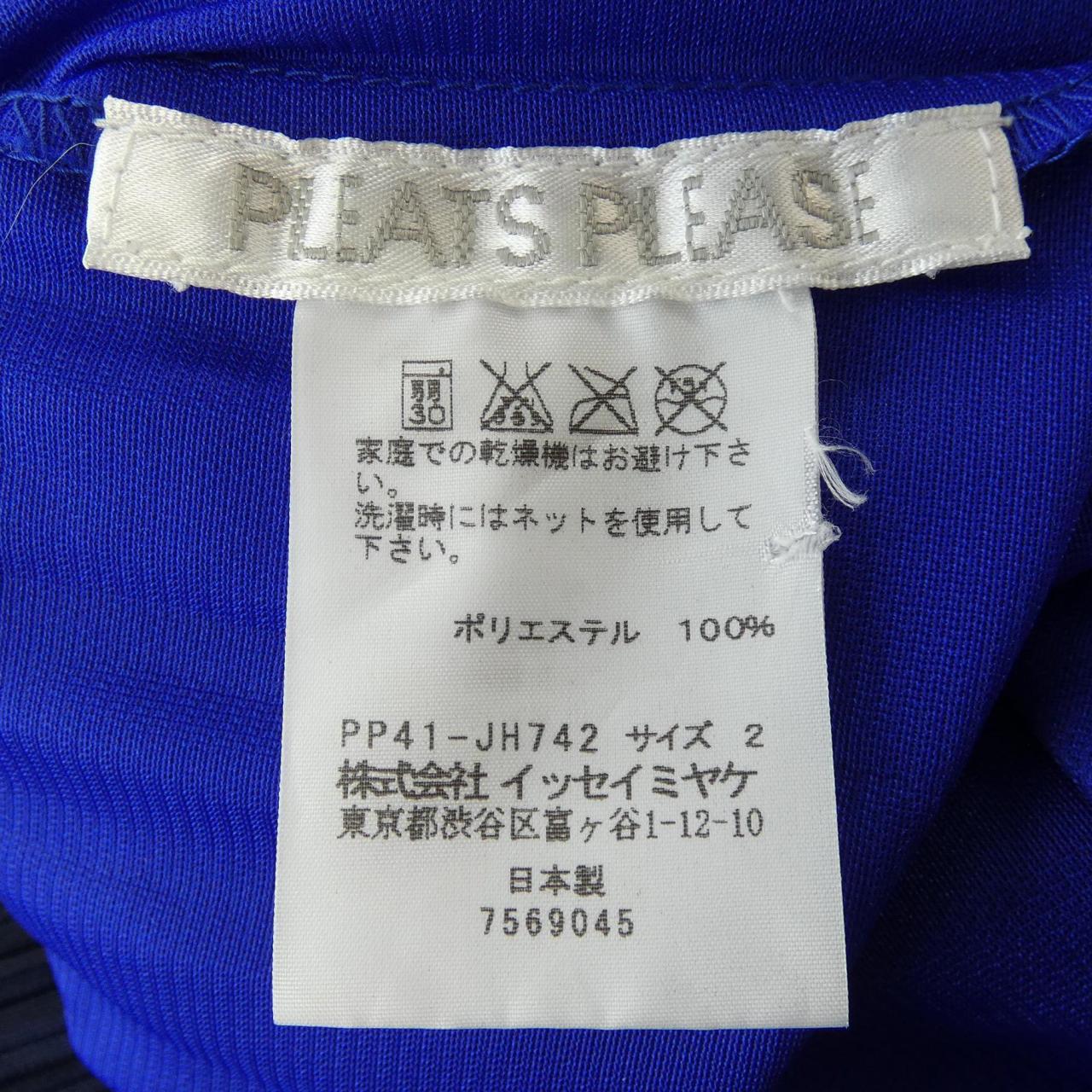 プリーツプリーズ PLEATS PLEASE チュニック