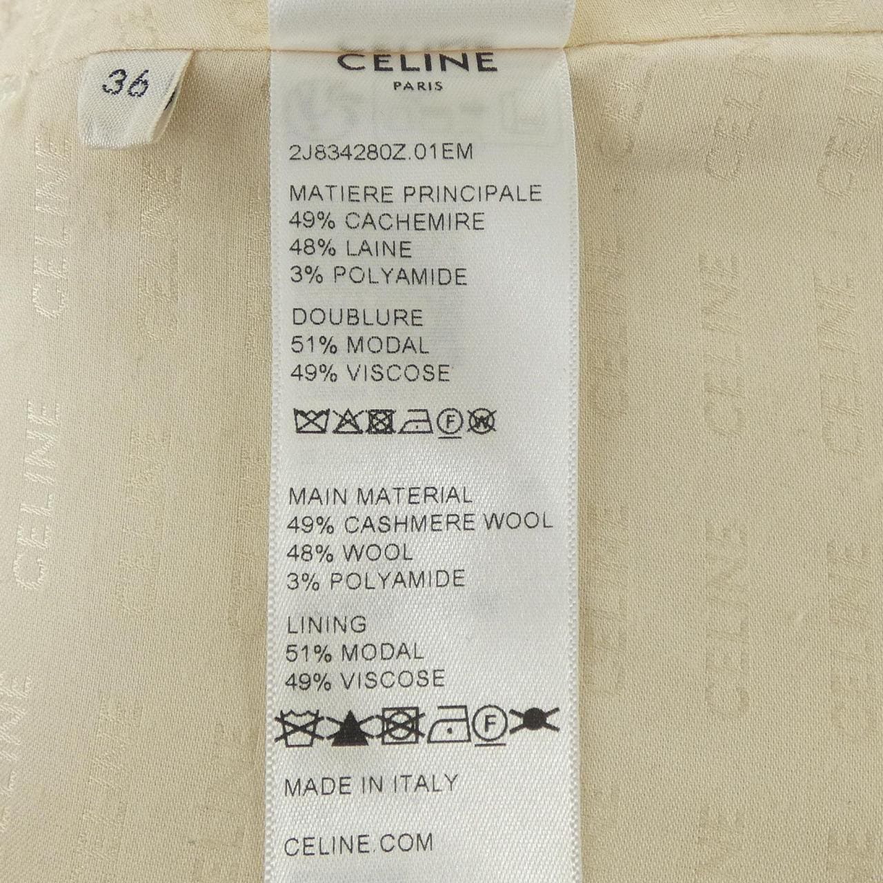 セリーヌ CELINE トラペーズ ミニスカート 2J834280Z スカート