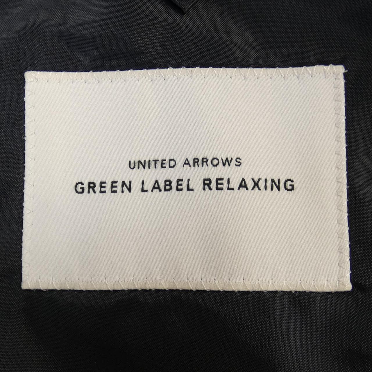 グリーンレーベルリラクシング green label relaxing スーツ