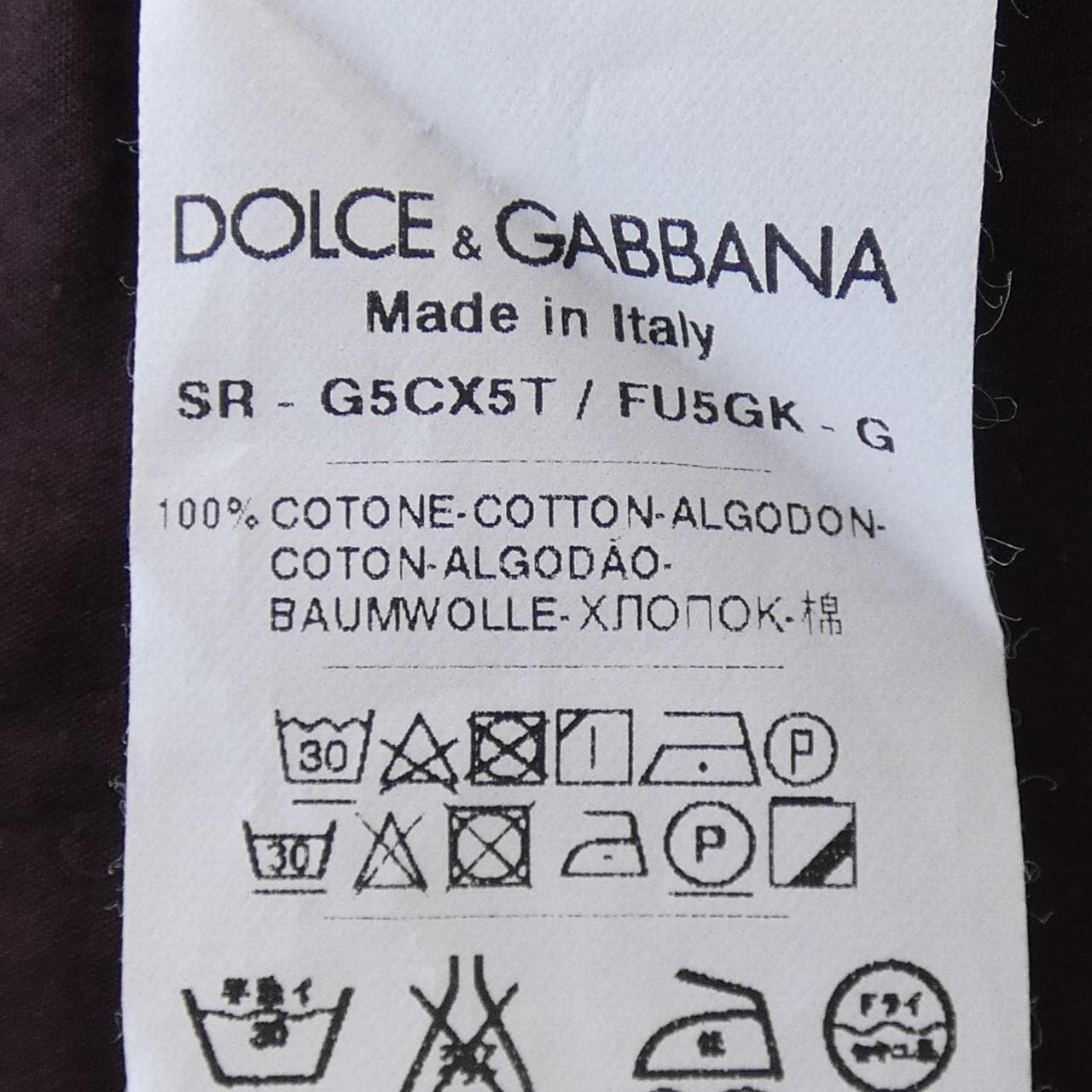 DOLCE&GABBANA杜嘉班納襯衫