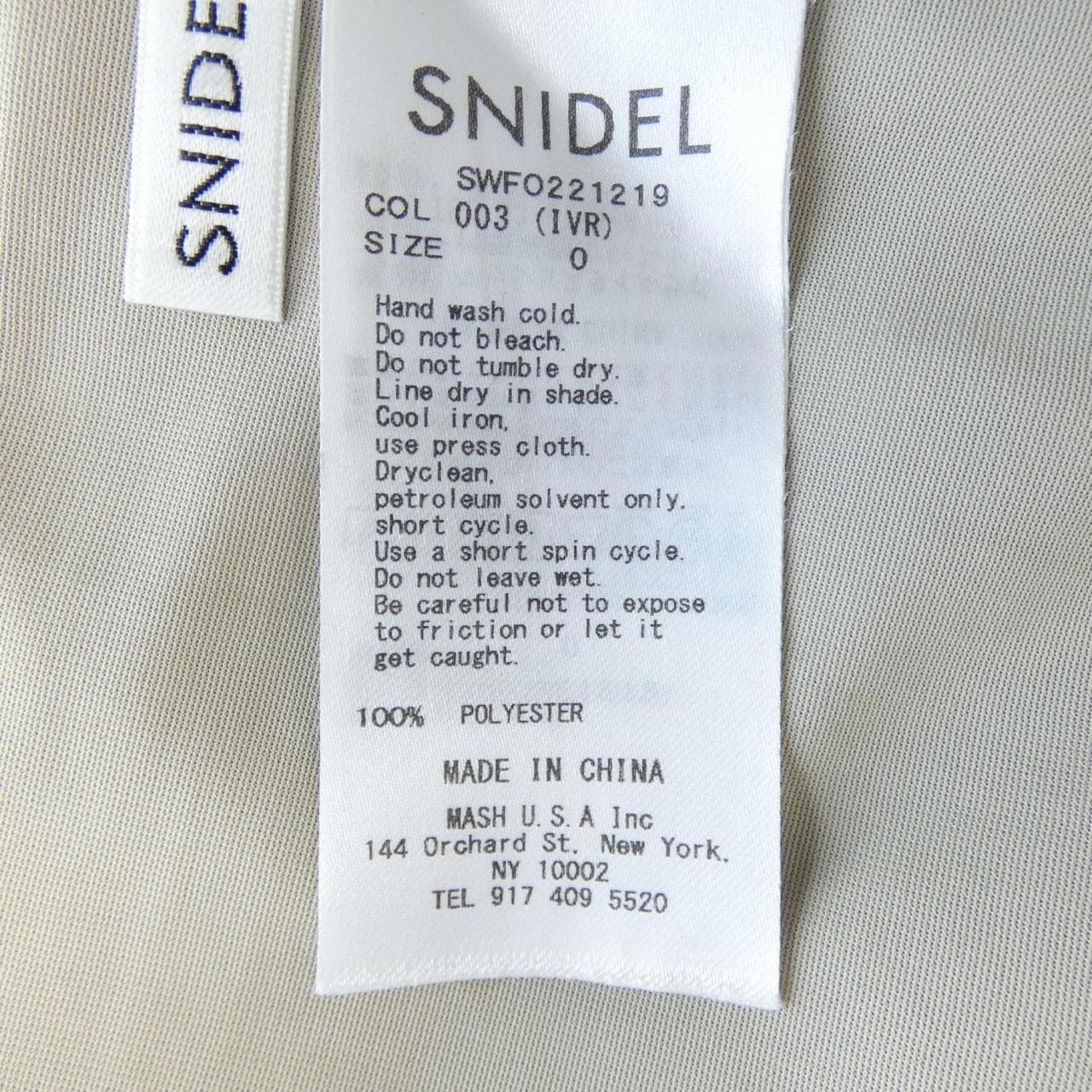 スナイデル Snidel ワンピース