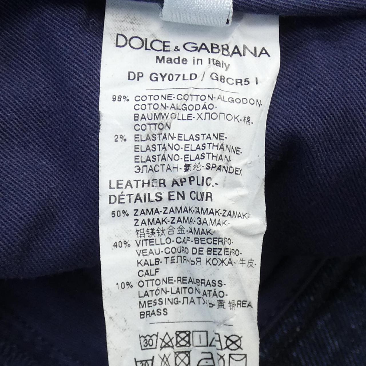 ドルチェアンドガッバーナ DOLCE&GABBANA GY07LD ジーンズ