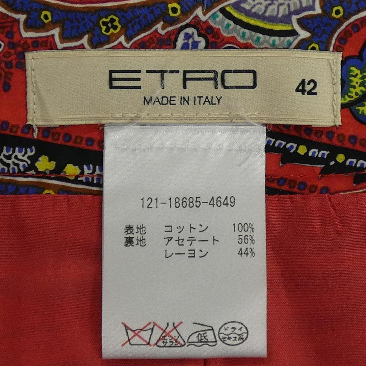 エトロ ETRO 121-18685-4649 スカート