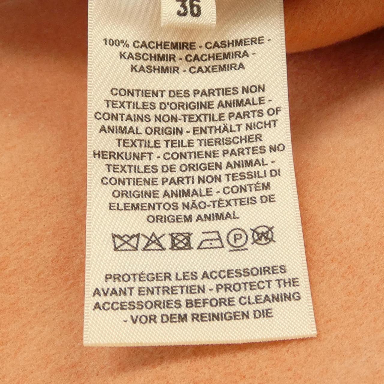 エルメス HERMES ダブルフェイス 2H0120DB ジャケット