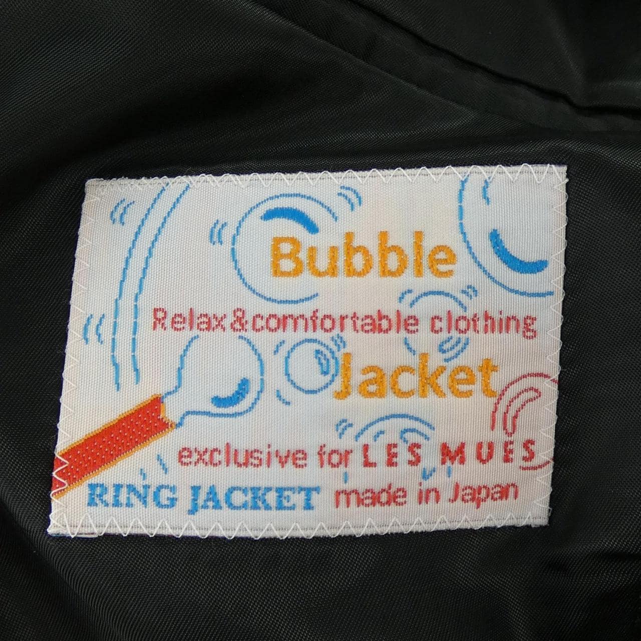 リングジャケット RING JACKET ジャケット