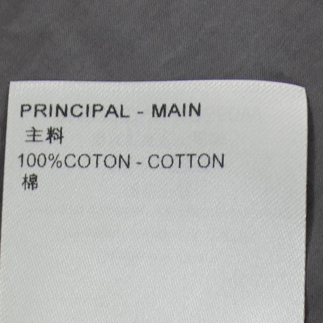 ルイヴィトン LOUIS VUITTON HPS60WDVU シャツ